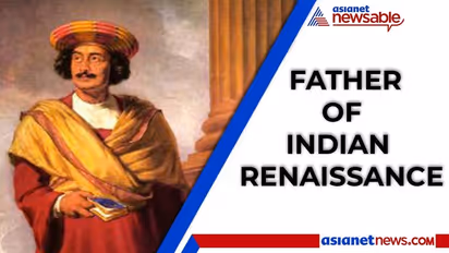 మూఢ నమ్మకాలను ఎదురించి.. భారత పునరుజ్జీవన పితామహుడిగా నిలిచిన రాజా రామ్మోహన్ రాయ్..