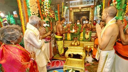 శ్రీవారి సాలకట్ల బ్రహ్మోత్సవాలు ...శాస్త్రోక్తంగా స్వామివారికి చక్రస్నానం