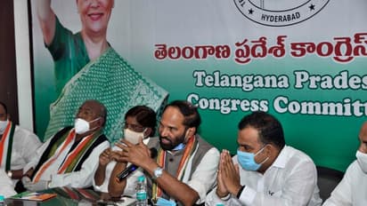 దుబ్బాక అసెంబ్లీ ఉప ఎన్నికలు: కాంగ్రెస్ ప్లాన్ ఇదీ....