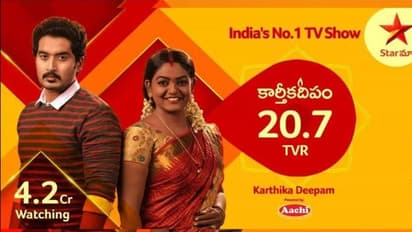 వంటలక్క లెక్కే వేరు..టీఆర్పిలో ఆల్ టైమ్ రికార్డ్!