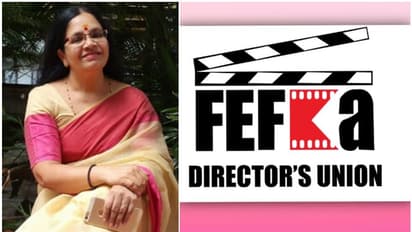 'നിയമവ്യവസ്ഥയുടെ കരണത്തേറ്റ അടി'; ഭാഗ്യലക്ഷ്മിക്ക് പിന്തുണയുമായി ഫെഫ്ക