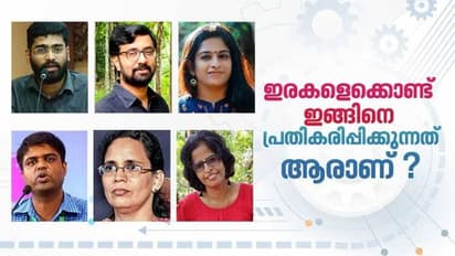 ഏട്ടിലെ നിയമങ്ങളുടെ കഴിവുകേടിന് മരുന്ന് ചെകിട്ടിലെ അടിയോ?