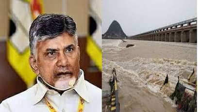 చంద్రబాబు ఇంటికి నోటీసులు: ఏ క్షణంలోనైనా....