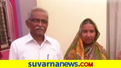 ಪತಿ ಅಗಲಿದ ನೋವು ಸಹಿಸಲಾಗದೆ ಮಡದಿ ಕೂಡ ಸಾವು: ಸಾವಿನಲ್ಲೂ ಒಂದಾದ ಆದರ್ಶ ದಂಪತಿ