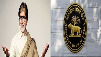 ఆర్బీఐ ప్రచార కార్యక్రమాల్లో బాలీవుడ్ మెగాస్టార్..