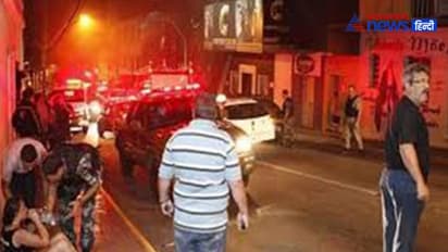 मेक्सिको के सबसे हिंसक राज्य में फिर बिछीं लाशें... गोलीबारी में 4 महिला समेत 11 की मौत