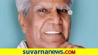 ಧಾರವಾಡ: ಹಿರಿಯ ವಿಮರ್ಶಕ ಡಾ.ಜಿ.ಎಸ್.ಆಮೂರ ಇನ್ನಿಲ್ಲ