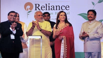 రిలయన్స్ ఫౌండేషన్  స్కాలర్‌షిప్ ప్రోగ్రామ్.. దరఖాస్తు వివరాలు తెలుసుకోండి..