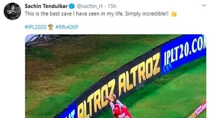 IPL 2020: పూరన్... గాల్లోకి ఎగురుతూ భలే ఆపడబ్బా..