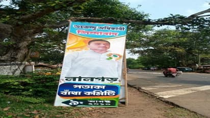 শুভেন্দুর হোর্ডিংয়ে 'পতাকা বাঁধা কমিটি', লালগড়ে তৃণমূলের অনুগামী সমস্যা প্রকট