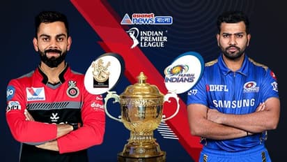 আজ আইপিএলে বিরাট বনাম রোহিত, ম্য়াচের আগে জেনে নিন সম্ভাব্য একাদশ ও পরিসংখ্যান