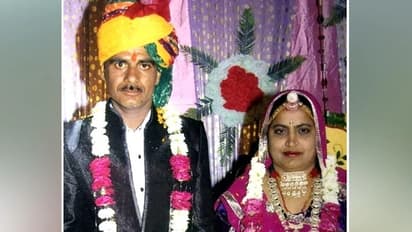 बेटे की करतूत पर इतना शर्मिंदा हुए माता-पिता, किसी को नहीं दिखा पा रहे थे मुंह..दोनों ने लगा ली फांसी