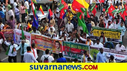 ಕರ್ನಾಟಕ ಬಂದ್‌ನಿಂದ ಆರ್ಥಿಕ ನಷ್ಟವಾದರೆ  ಆಯೋಜಕರೇ ಹೊಣೆ: ಹೈಕೋರ್ಟ್‌