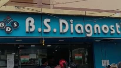 West Bengal: Locals lock diagnostic centre for providing wrong report to pregnant woman in Howrah