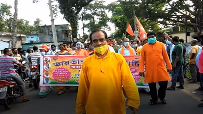 BJP marches in support of newly passed agriculture bill across West Bengal
