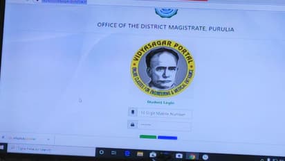 পুরুলিয়ায় স্বপ্নের উড়ান, শিক্ষায় আলোর দিশারী বিদ্যাসাগর পোর্টাল