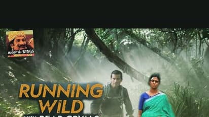 நடந்தே கைலாசாவிற்கு போன கண்ணம்மா.... கையெடுத்து கும்பிட்டு வரவேற்ற நித்யானந்தா... வைரலாகும் மீம்ஸ்...!