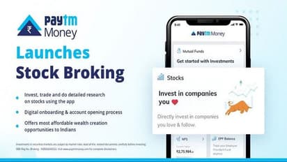 పేటీఎం మనీ యాప్ తో స్టాక్ మార్కెట్లో పెట్టుబడి.. ఎలా అనుకుంటున్నారా..