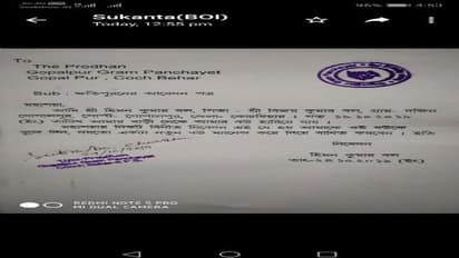 West Bengal: Panchayat gets letter requesting for new wife if missing spouse is not found