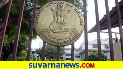 ಸಮ್ಮತಿ ಸೆಕ್ಸ್ಗೂ ಮುನ್ನ ಆಧಾರ್ ಕಾರ್ಡ್ ನೋಡಲಾಗದು: ಕೋರ್ಟ್