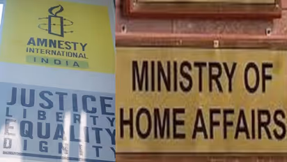 மனிதநேய பணிகளை மட்டும் செய்யுங்க.. அம்னெஸ்டி அமைப்பின் சூழ்ச்சியை அம்பலப்படுத்தி எச்சரித்த உள்துறை அமைச்சகம்