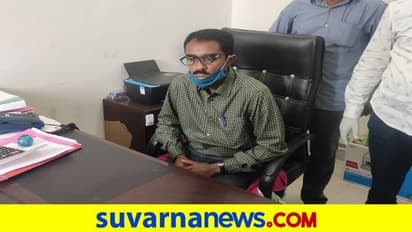 ಯಾದಗಿರಿ: ಲಂಚ ಸಮೇತ ಎಸಿಬಿ ಬಲೆಗೆ ಬಿದ್ದ ಭ್ರಷ್ಟ ಅಧಿಕಾರಿ