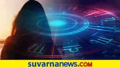 ಈ ನಾಲ್ಕು ರಾಶಿಯವರು ದುಃಖವನ್ನು ಯಾರೊಂದಿಗೂ ಹಂಚಿಕೊಳ್ಳಲ್ವಂತೆ!