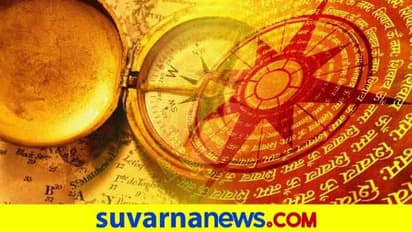 ನೌಕರಿ ಪಡೆಯಬೇಕೇ…? ವಾಸ್ತು ಪ್ರಕಾರ ಹೀಗೆ ಮಾಡಿ…!