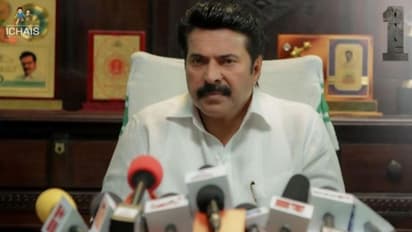 ഒരു മുഖ്യമന്ത്രി എങ്ങനെ ആയിരിക്കണമെന്ന് ചിത്രം പഠിപ്പിക്കും;മമ്മൂട്ടിയുടെ 'വണ്' പോസ്റ്ററിനെ കുറിച്ച് ആരാധകര്