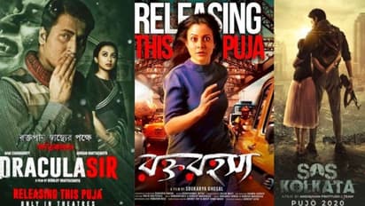 Unlock 5, খুলছে সিনেমা হল, পুজোয় মুক্তি পাচ্ছে একগুচ্ছ বাংলা ছবি