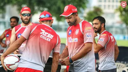IPL 2021: Kings XI Punjab to undergo name change, to be known as Punjab Kings