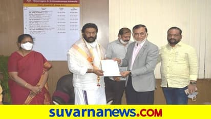 ಬಳ್ಳಾರಿ: ವಿಜಯನಗರ ಶ್ರೀಕೃಷ್ಣದೇವರಾಯ ವಿವಿಗೆ ಸಚಿವ ಆನಂದ ಸಿಂಗ್ ಭೇಟಿ