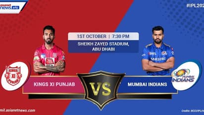 పంజాబ్ వర్సెస్ ముంబై : నీదీ నాదీ ఒకే కథ