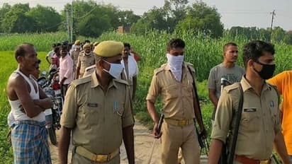 दर्दनाक घटना: नक्सलियों ने की ऐसी दरिंदगी कांप गए लोग, घरवालों के सामने काट दी 2 लोगों की गर्दन