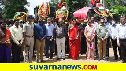 ದಸರಾ ಗಜಪಯಣಕ್ಕೆ ಜಿಲ್ಲಾಧಿಕಾರಿ ರೋಹಿಣಿ ಸಿಂಧೂರಿ ಚಾಲನೆ