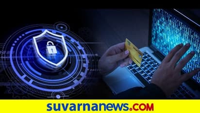 ಸೈಬರ್‌ಕ್ರೈಂ: ದೇಶದಲ್ಲಿ ಕರ್ನಾಟಕದಲ್ಲೇ ಅತಿ ಹೆಚ್ಚು ಕೇಸ್‌ ದಾಖಲು