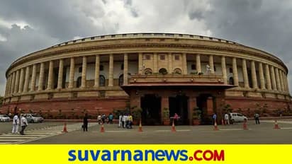 971 ಕೋಟಿ ವೆಚ್ಚದಲ್ಲಿ ನಿರ್ಮಾಣವಾಗಲಿದೆ ನೂತನ ಸಂಸತ್‌ ಭವನ: ಕಾಮಗಾರಿಗೆ ಚಾಲನೆ