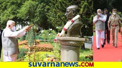 ಗಾಂಧಿ ಜಯಂತಿ : ರಾಷ್ಟ್ರಪಿತನ ಪುತ್ಥಳಿಗೆ ನಮಿಸಿದ ರಾಜ್ಯಪಾಲ ವಜುಭಾಯ್ ವಾಲಾ