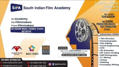 സിനിമ സ്വപ്നം കാണുന്നവർക്ക് 'സൗത്ത് ഇന്ത്യൻ ഫിലീം അക്കാദമി'