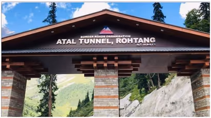 అటల్ టన్నెల్ ని జాతికంకితమిచ్చిన ప్రధాని మోడీ, ప్రత్యేకతలివే ....