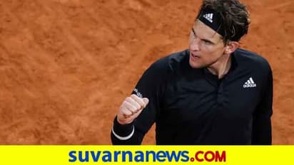 ಫ್ರೆಂಚ್ ಓಪನ್: ಪ್ರಿ ಕ್ವಾರ್ಟರ್ ಫೈನಲ್ಗೆ ಲಗ್ಗೆಯಿಟ್ಟ ಥೀಮ್