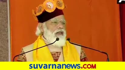 ಅಟಲ್ ಸುರಂಗ ಮಾರ್ಗದಿಂದ ಅಭಿವೃದ್ಧಿ ದ್ವಾರ ತೆರೆದಿದೆ: ಮೋದಿ!