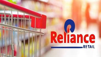 రిలయన్స్ రిటైల్లో కొనసాగుతున్న భారీ పెట్టుబడులు.. తాజాగా వేల కోట్ల డీల్..