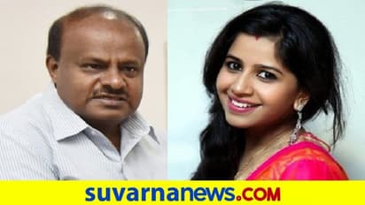 ಡ್ರಗ್ಸ್ ಪ್ರಕರಣ: ಅನುಶ್ರೀ ಹಿಂದೆ ಮಾಜಿ CM ಹೆಸ್ರು, ಸಿಡಿದೆದ್ದ ಕುಮಾರಸ್ವಾಮಿ