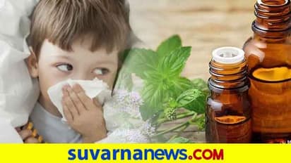 ಈ ಮನೆಯೌಷಧಿ ಅಸ್ತಮಾಕ್ಕೂ ಸುಲಭ ಮದ್ದು....