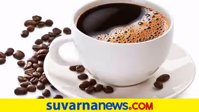 ಬ್ಲಾಕ್ ಕಾಫಿ ಇಷ್ಟ ಪಡೋರು ಸೈಕೋಗಳಂತೆ?