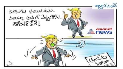 కరోనాకు భయపడనన్నాడు... ఆసుపత్రిలో చేరాడు