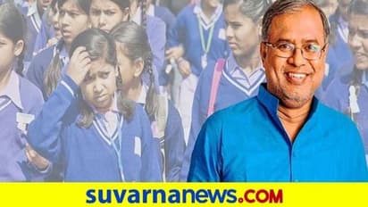 SSLC ಬಹು ಆಯ್ಕೆ ಪರೀಕ್ಷೆ: ವಿದ್ಯಾರ್ಥಿಗಳಿಂದ ಶಿಕ್ಷಣ ಸಚಿವರಿಗೆ ಪತ್ರ