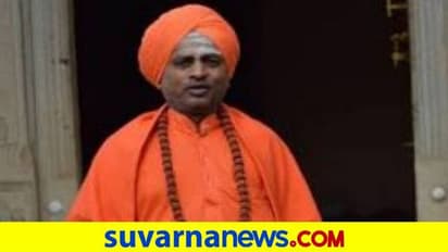 ತುಮಕೂರು: ಶ್ರೀ ಸಿದ್ದರಾಮ ದೇಶಿಕೇಂದ್ರ ಮಹಾಸ್ವಾಮೀಜಿ ಲಿಂಗೈಕ್ಯ