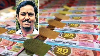 കടബാധ്യത കാരണം കിടപ്പാടം വിറ്റു; താമസം വാടക വീട്ടിൽ, ഒടുവിൽ ധനൂപിനെ തേടി ഭാഗ്യം എത്തി